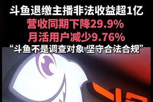 半场篮板输了11个！媒体人：很久没见过中国女篮这个表现了